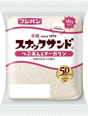 スナックサンドつぶあん＆マーガリン