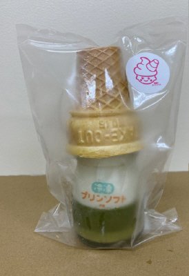 冷凍プリンソフト抹茶