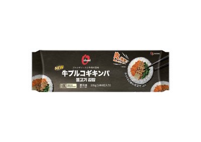 牛プルコギキンパ