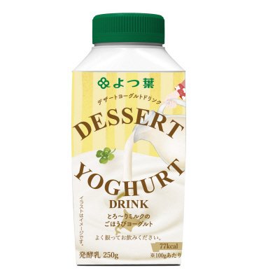 DESSERT YOGHURT DRINK 250g