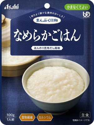 なめらかごはん