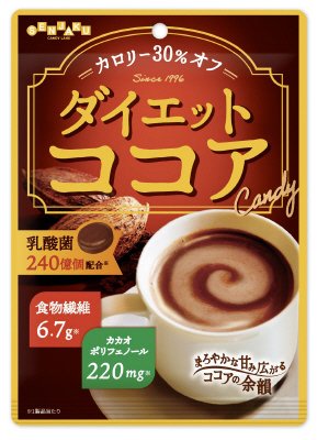 ダイエットココア