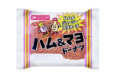 ハム＆マヨドーナツ