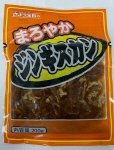 まろやかジンギスカン
