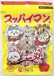 スッパイマンちいかわ一番たねなし