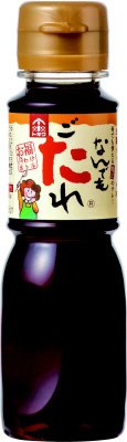 なんでもごたれ