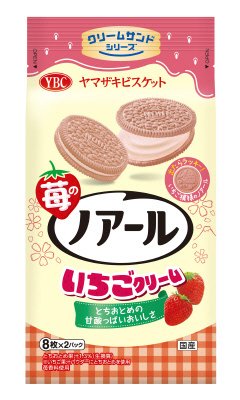 苺のノアール