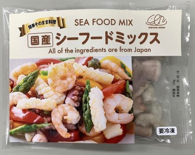 国産シーフードミックス（タコ、エビ、イカ）