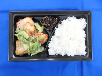 ねぎ塩チキン弁当