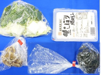 三重県産焼き海苔使用　磯の香りの潮汁風