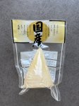 国産たけのこ水煮ホール