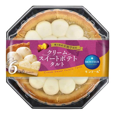 クリームスイートポテトタルト