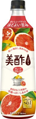 グレープフルーツ