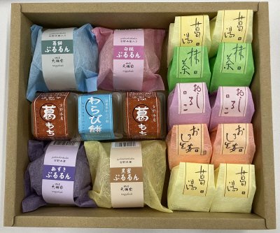 花手鞠セット