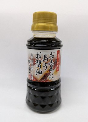おもちにあうお醤油 160ml