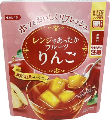 レンジであったかフルーツ りんご