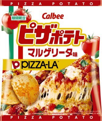ピザポテトマルゲリータ味