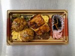 鶏照焼弁当