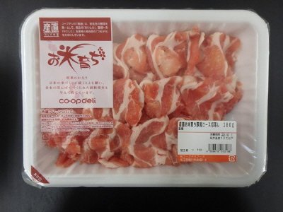産直お米育ち豚肩ロース切落し