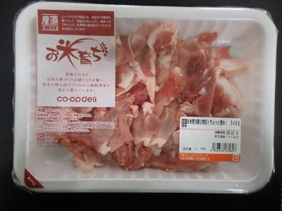 産直お米育ち豚小間切（ちょっと厚め）