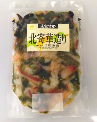 北寄華造り