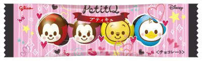 プティキュ