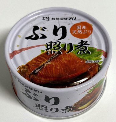 ぶり照り煮