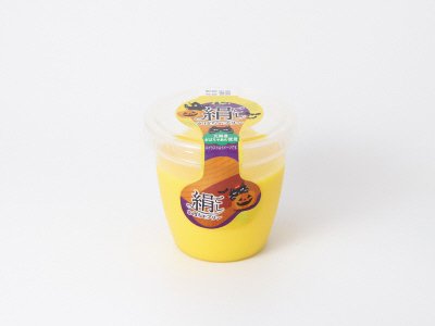 絹ごしかぼちゃプリン