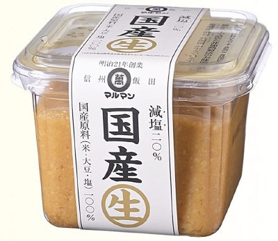 国産生 減塩20%