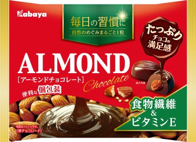アーモンドチョコレート