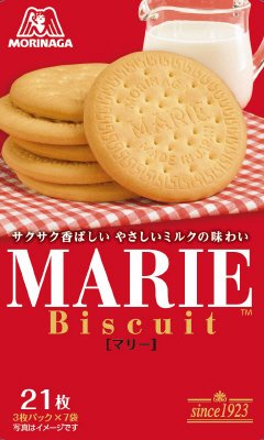 マリー