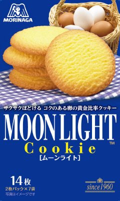 ムーンライト