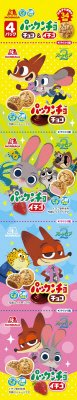 パックンチョおやつパック