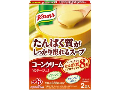 「クノール　たんぱく質がしっかり摂れるスープ」コーンクリーム　２袋入