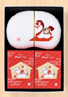 予約3回豆菓子・型ぬきバウム詰合せ