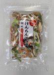 国産けんちん汁の具