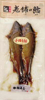 子持ち鮎（）