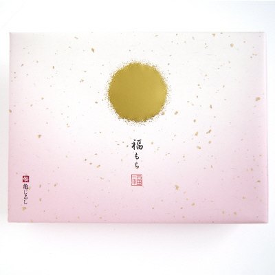 福もち