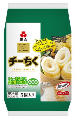 チーちく（R）５個入