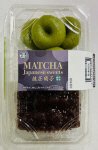 JapaneseSweets抹茶団子