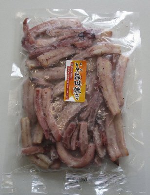 いか旨味焼き