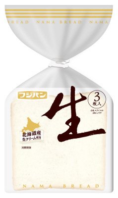 生ぶれっど