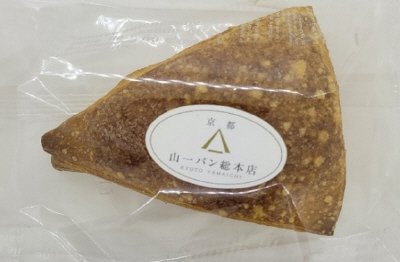 ショコラクリームデニッシュ