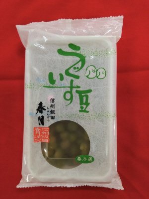 うぐいす豆