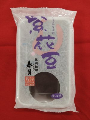 紫花豆