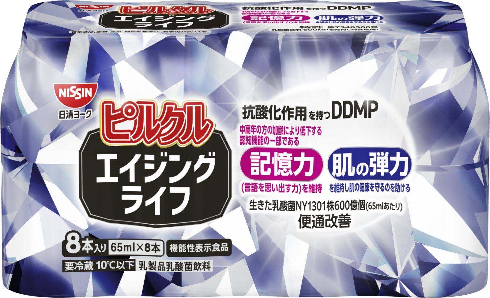 ﾋﾟﾙｸﾙｴｲｼﾞﾝｸﾞﾗｲﾌ