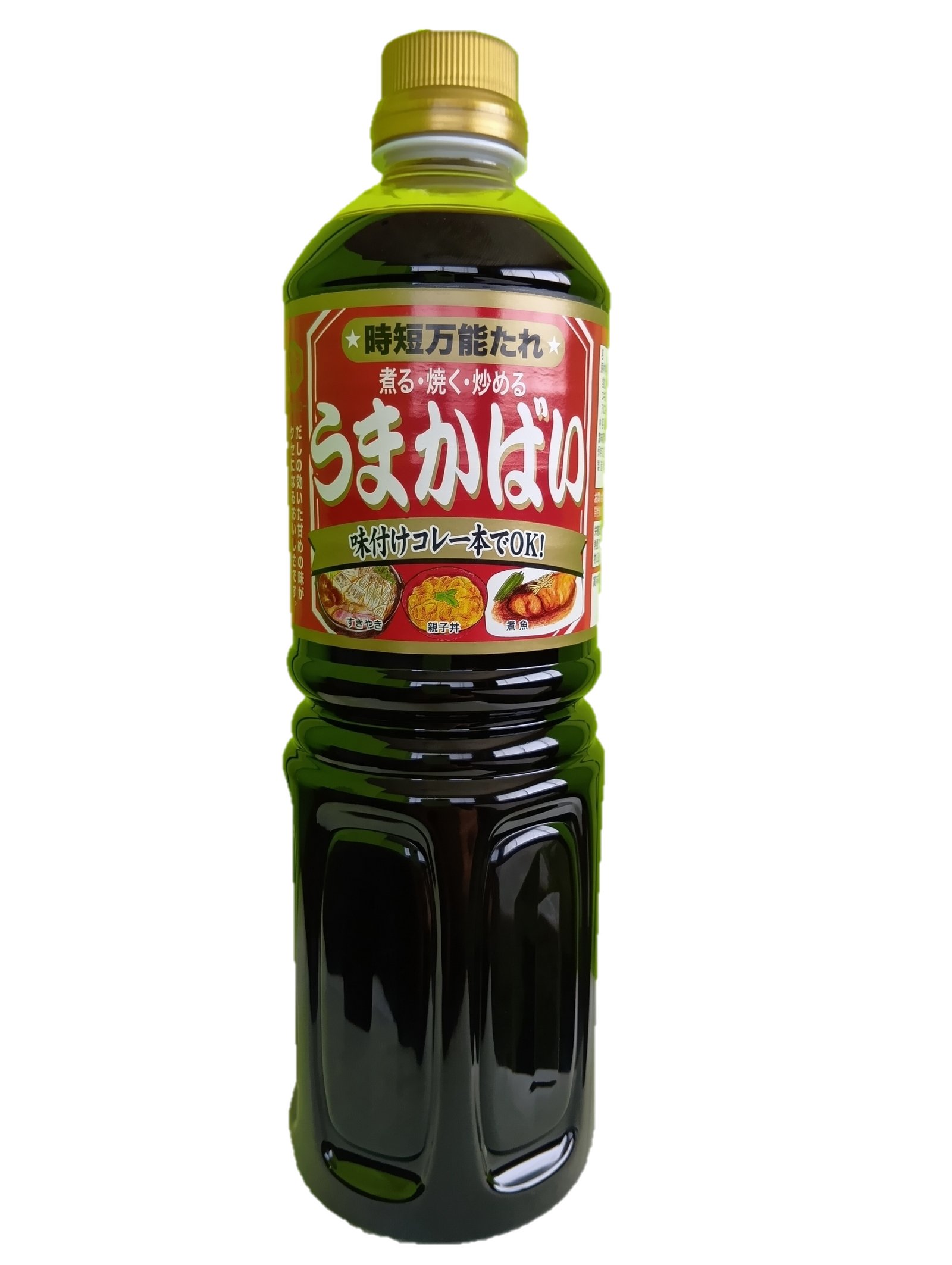 時短万能たれ　うまかばい