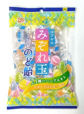 みぞれ玉のど飴