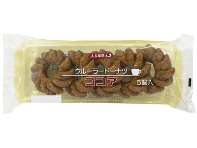 クルーラードーナツ（ココア）