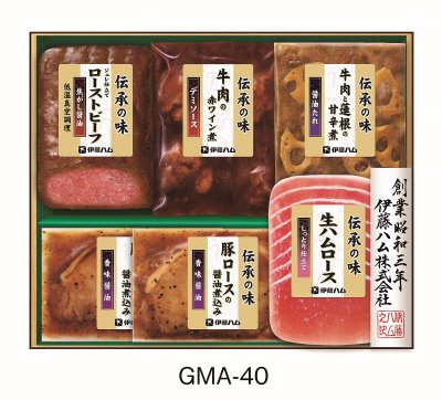 伝承の味ギフトセット　ＧＭＡ－４０